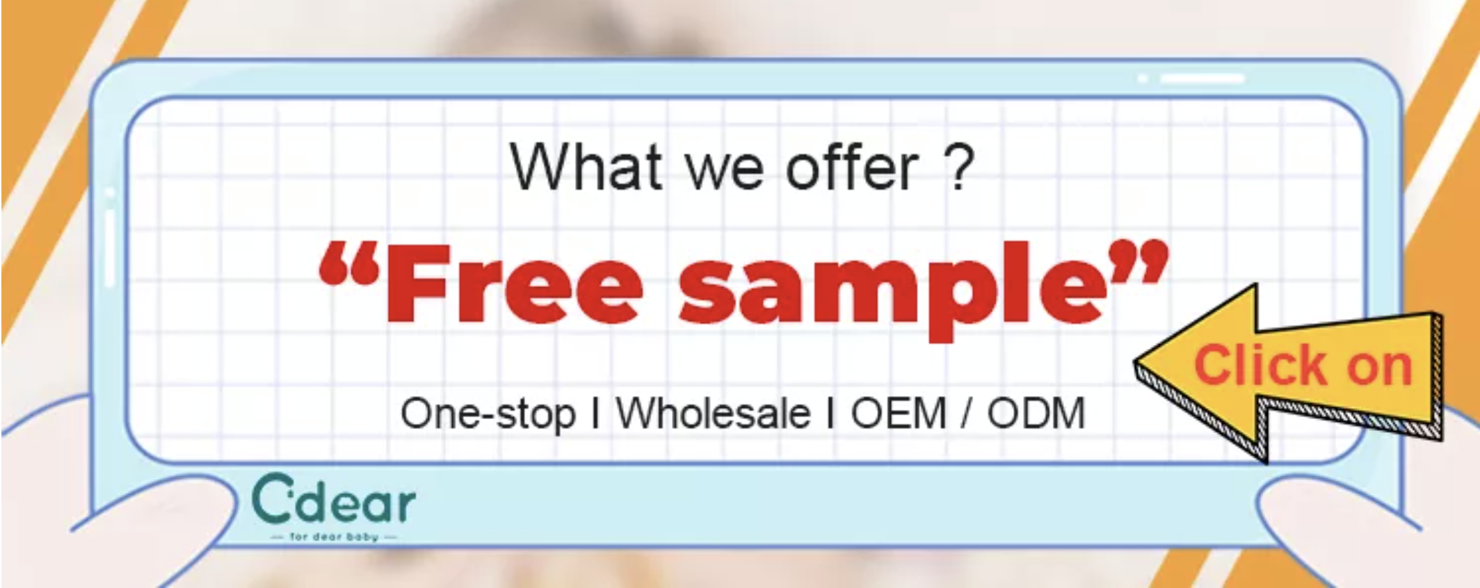 free sample 海报